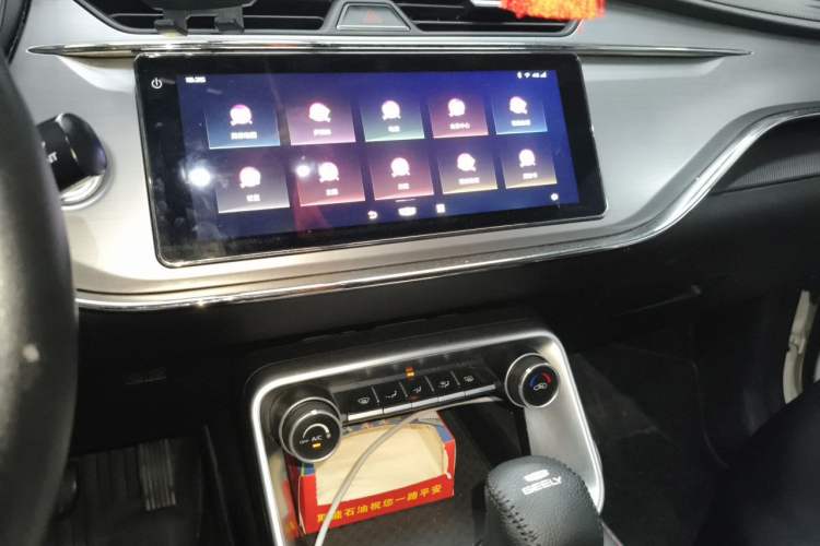 Used Geely Auto Binray 2020 1.4T CVT Asian Games Edition Audio And AC Panel