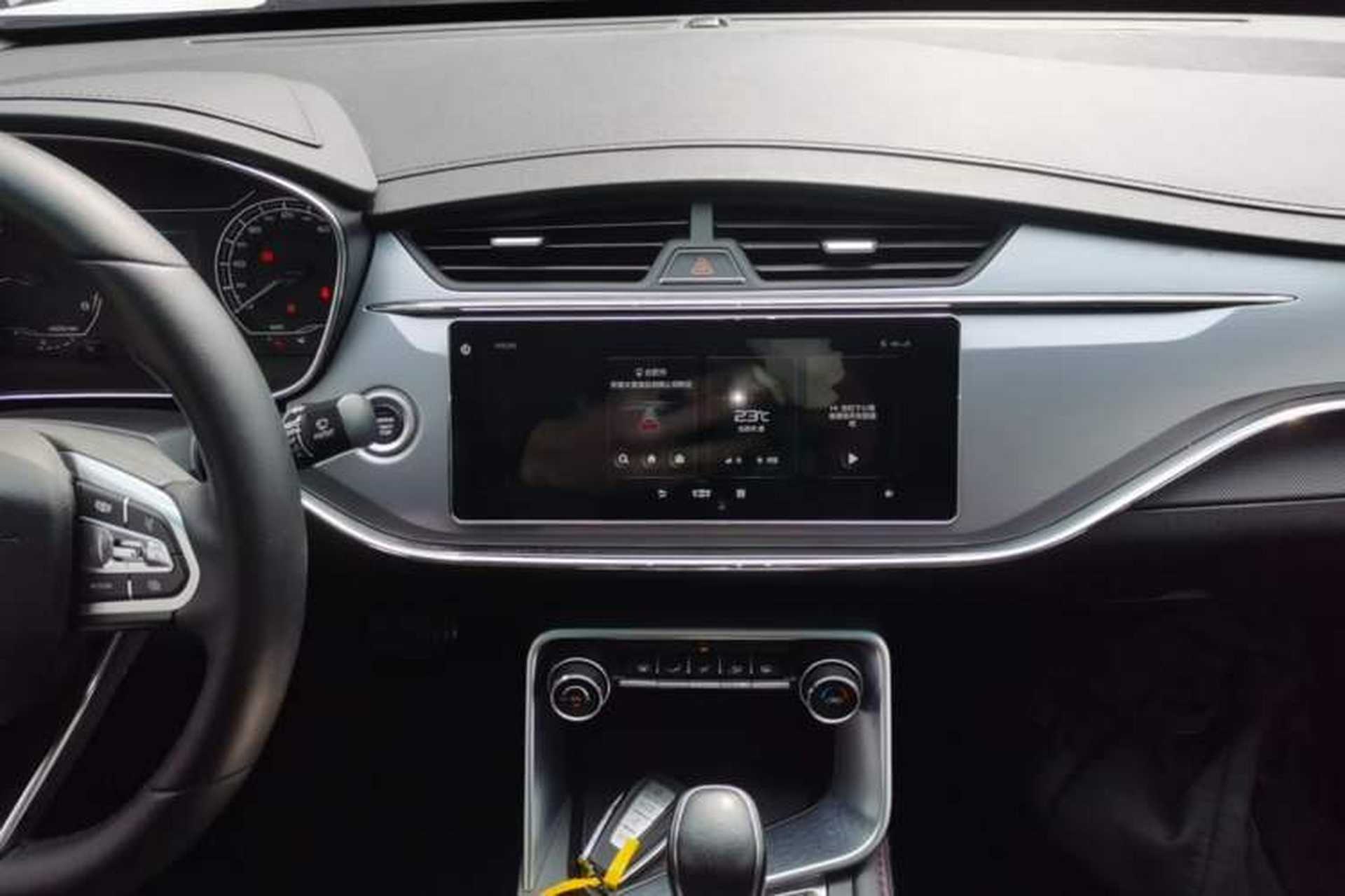 Used Geely Auto Binray 2020 1.4T CVT Asian Games Edition Audio And AC Panel