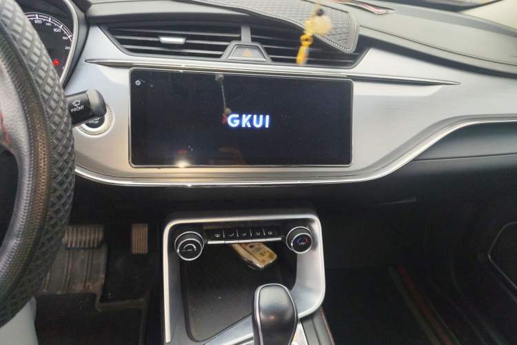 Used Geely Auto Binray 2020 Revised 1.4T CVT Asian Games Edition Audio And AC Panel