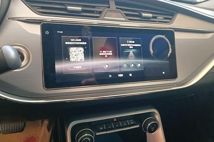 Used Geely Auto Binray 2020 1.4T CVT Asian Games Edition Audio And AC Panel