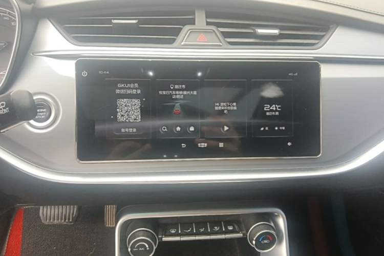 Used Geely Auto Binray 2020 200T DCT Comfort Version Audio And AC Panel