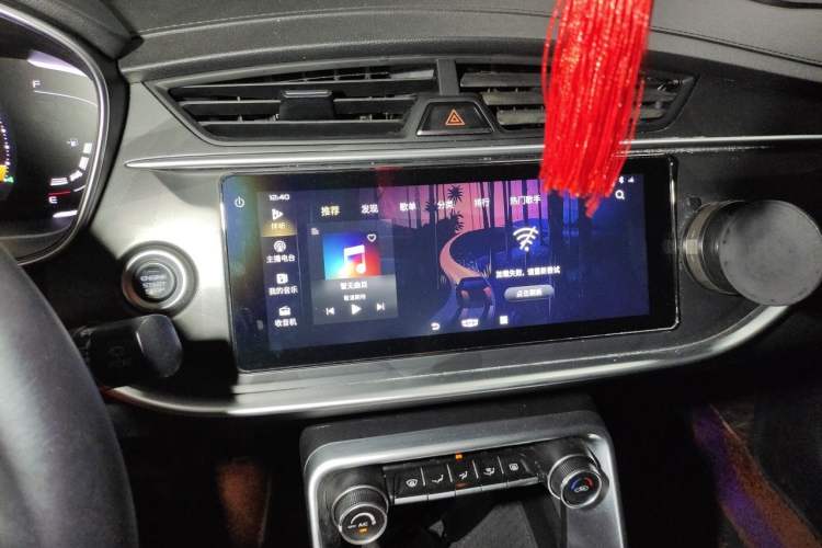 Used Geely Auto Binray 2020 Revised 1.4T CVT Asian Games Edition Audio And AC Panel