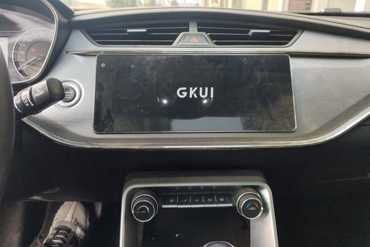 Used Geely Auto Binray 2020 1.4T CVT Luxury Model Audio And AC Panel