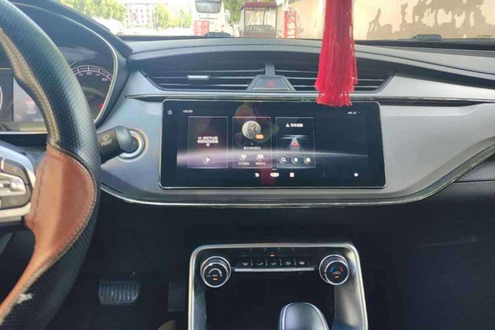 Used Geely Auto Binray 2020 1.4T CVT Asian Games Edition Audio And AC Panel