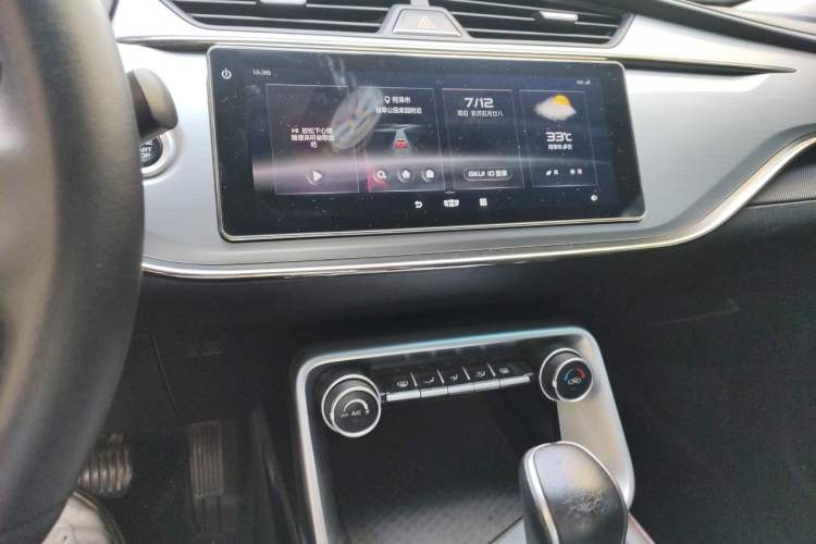 Used Geely Auto Binray 2020 1.4T CVT Luxury Model Audio And AC Panel