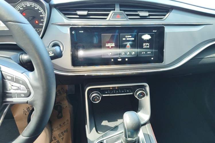 Used Geely Auto Binray 2020 1.4T CVT Asian Games Edition Audio And AC Panel