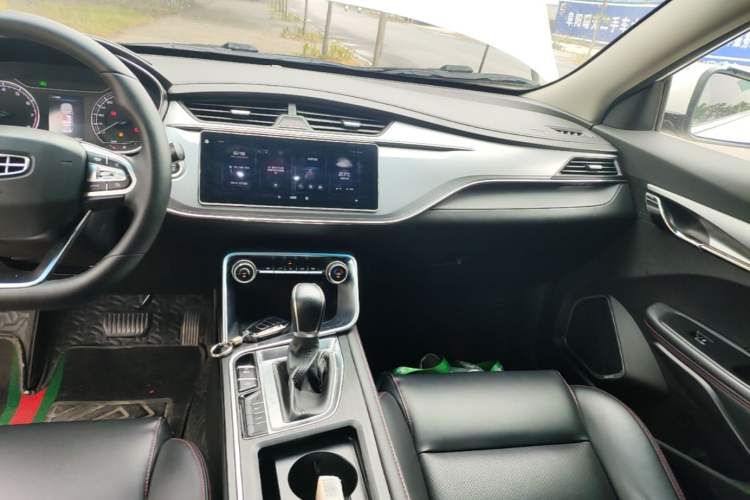 Used Geely Auto Binray 2020 1.4T CVT Asian Games Edition Audio And AC Panel