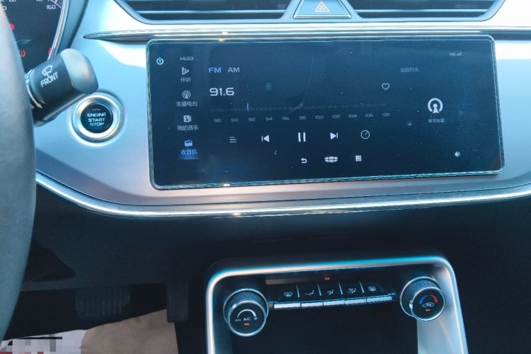 Used Geely Auto Binray 2020 1.4T CVT Luxury Model Audio And AC Panel