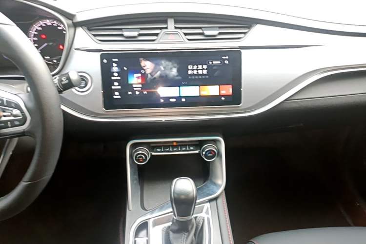 Used Geely Auto Binray 2020 1.4T CVT Luxury Model Audio And AC Panel