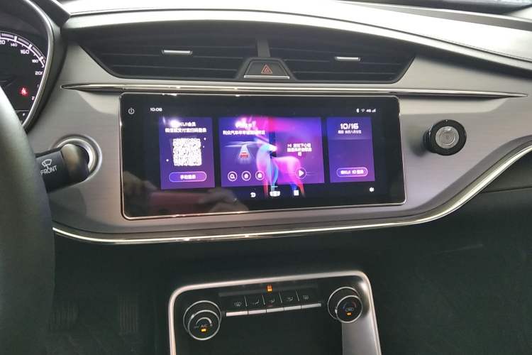 Used Geely Auto Binray 2020 1.4T CVT Asian Games Edition Audio And AC Panel