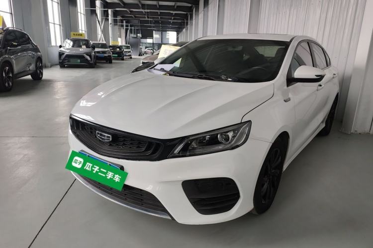 Used Geely Auto Binray 2020 1.4T CVT Luxury Model Guazi used car, China used car export, Used car for sale, Used cars, Cheapest cars for sale