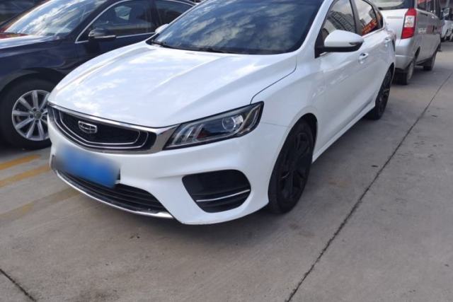 Used Geely Auto Binray 2020 1.4T CVT Asian Games Edition