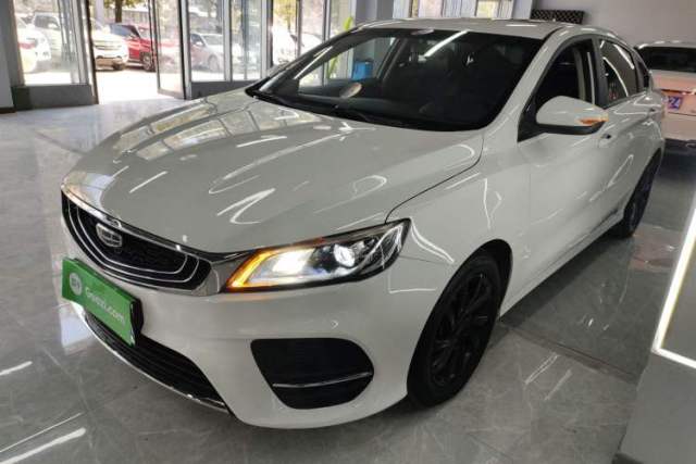 Ojetý Geely Auto Binray 2020 1.4T CVT Luxury Model