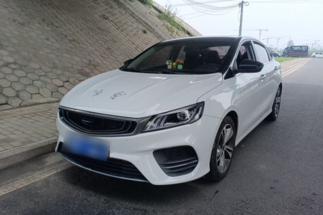 Used Geely Auto Binray 2020 Revised 1.4T CVT Asian Games Edition