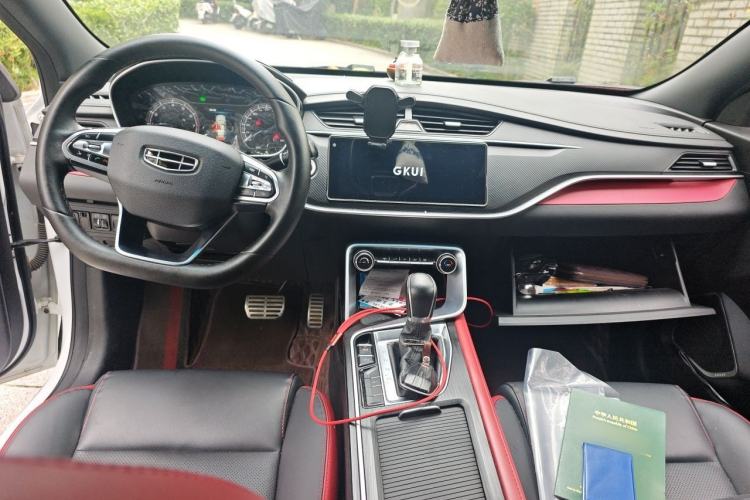 Used Geely Auto Binray 2020 1.4T CVT Asian Games Edition Center Console