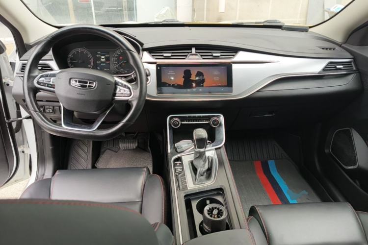 Used Geely Auto Binray 2020 Revised 1.4T CVT Asian Games Edition Center Console