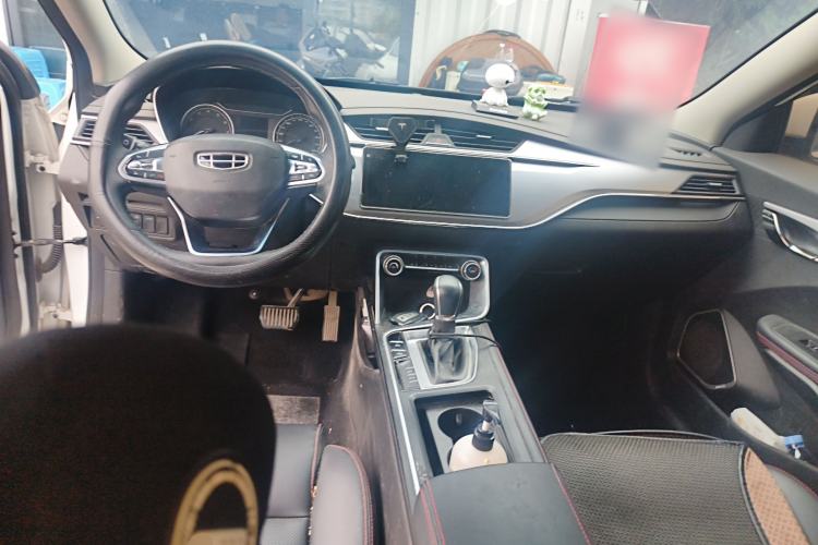 Used Geely Auto Binray 2020 1.4T CVT Asian Games Edition Center Console