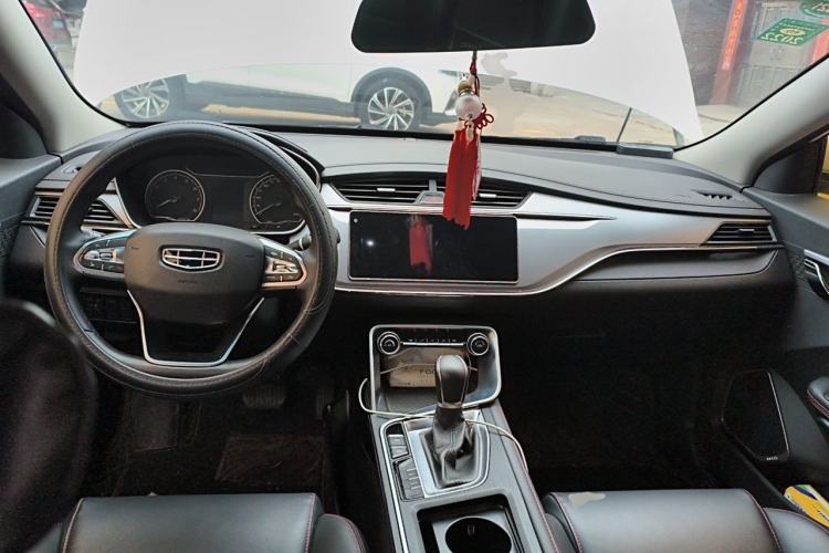 Used Geely Auto Binray 2020 1.4T CVT Luxury Model Center Console