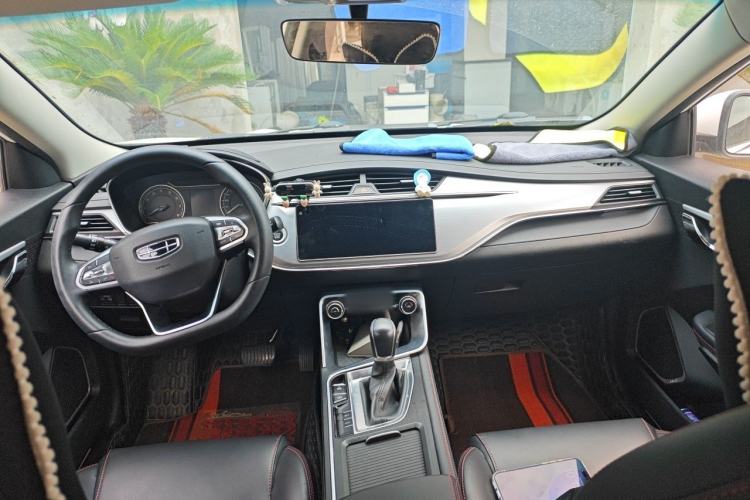 Used Geely Auto Binray 2020 1.4T CVT Luxury Model Center Console