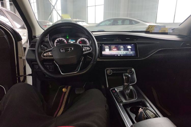 Used Geely Auto Binray 2020 1.4T CVT Luxury Model Center Console