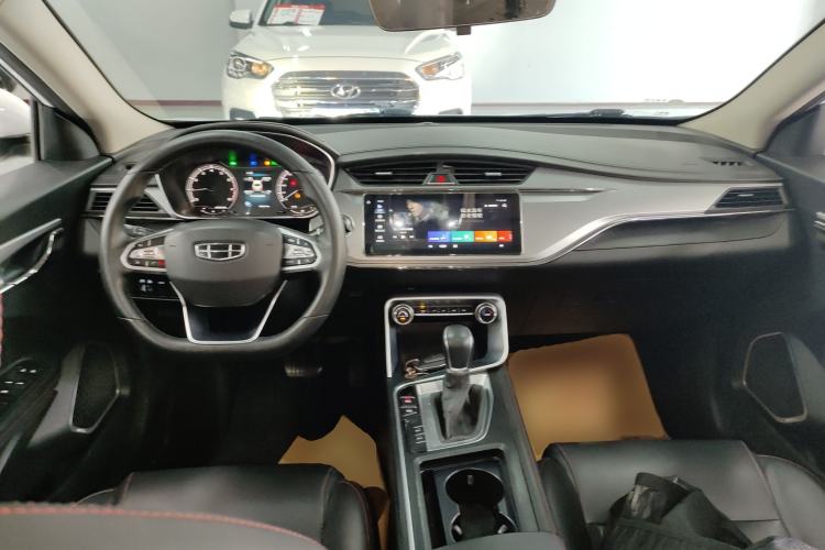 Used Geely Auto Binray 2020 1.4T CVT Luxury Model Center Console