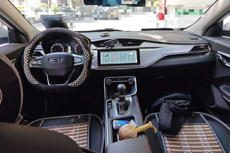 Used Geely Auto Binray 2020 1.4T CVT Asian Games Edition Center Console