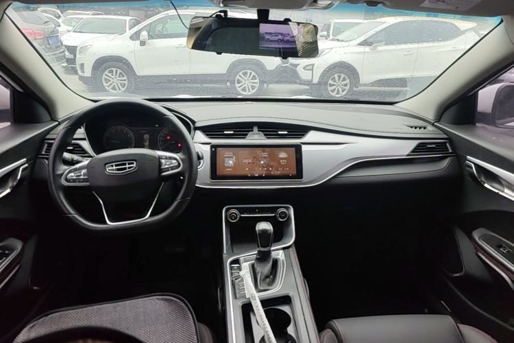 Used Geely Auto Binray 2020 1.4T CVT Luxury Model Center Console