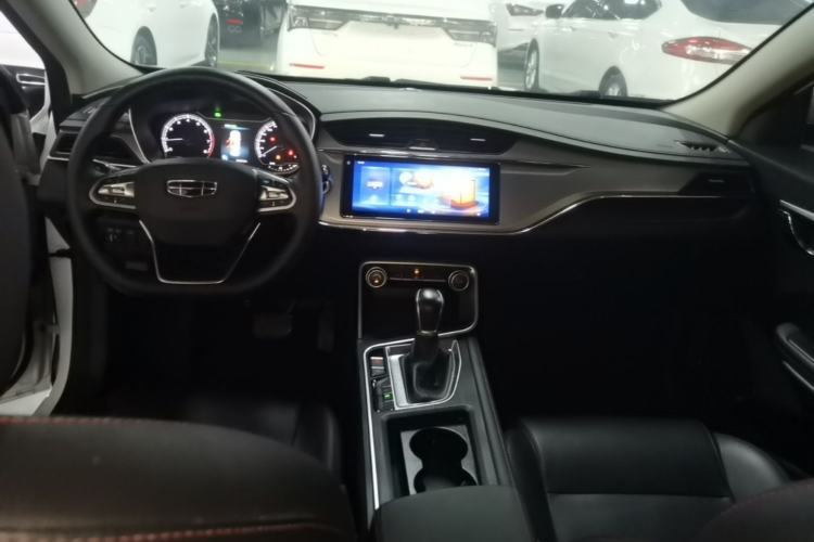 Used Geely Auto Binray 2020 1.4T CVT Asian Games Edition Center Console