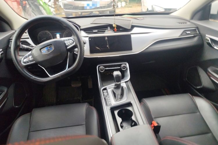 Used Geely Auto Binray 2020 Revised 1.4T CVT Asian Games Edition Center Console