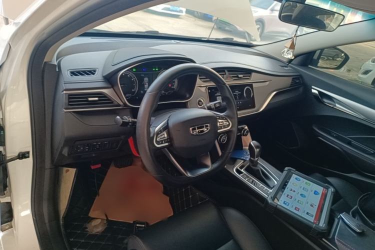 Used Geely Auto Binray 2020 1.4T CVT Asian Games Edition Center Console