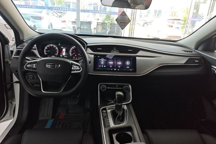 Used Geely Auto Binray 2020 1.4T CVT Luxury Model Center Console