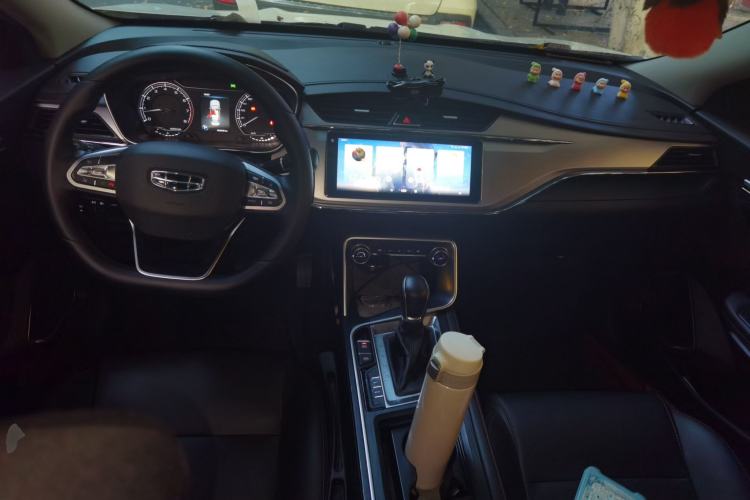 Used Geely Auto Binray 2020 Revised 1.4T CVT Asian Games Edition Center Console