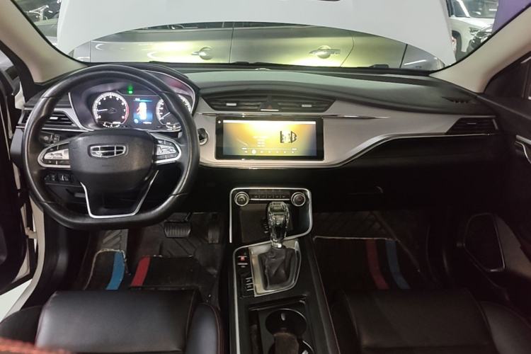 Used Geely Auto Binray 2020 Revised 1.4T CVT Asian Games Edition Center Console