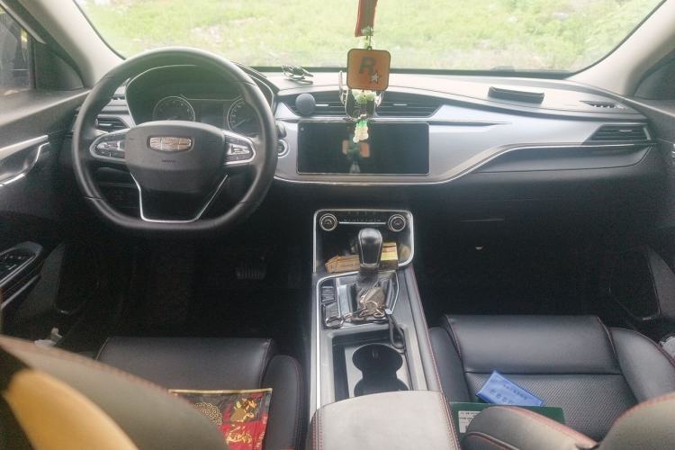 Used Geely Auto Binray 2020 1.4T CVT Luxury Model Center Console