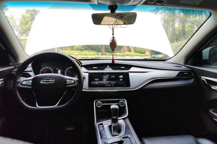 Used Geely Auto Binray 2020 1.4T CVT Luxury Model Center Console