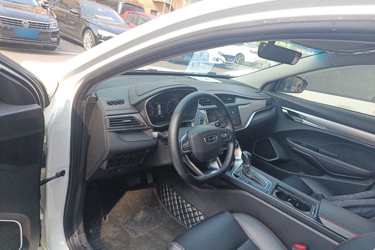 Used Geely Auto Binray 2020 1.4T CVT Luxury Model Center Console