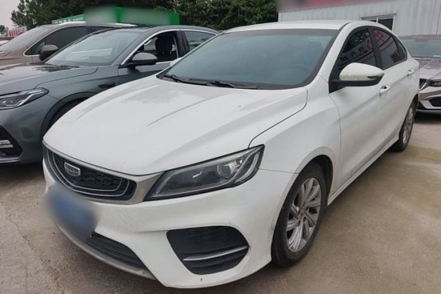 Used Geely Auto Binray 2020 1.4T CVT Luxury Model