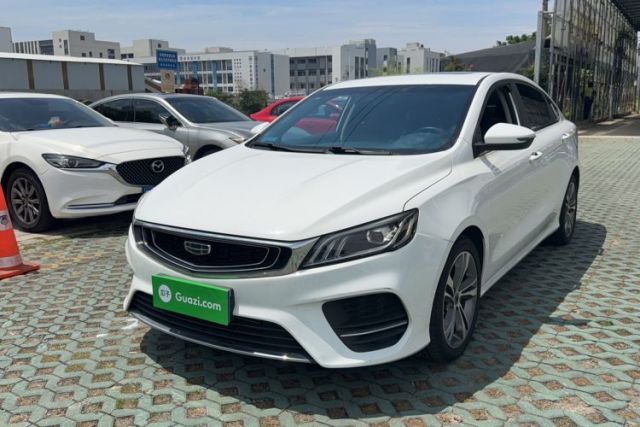 Used Geely Auto Binray 2020 1.4T CVT Asian Games Edition