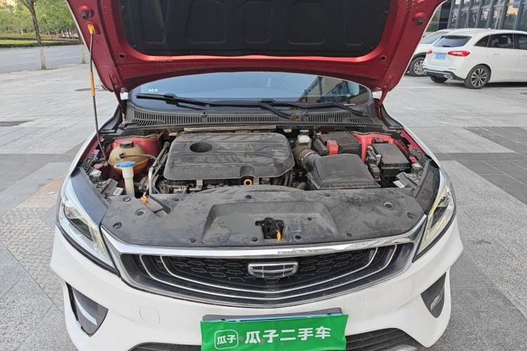 Used Geely Auto Binray 2020 Revised 1.4T CVT Asian Games Edition Engine Bay