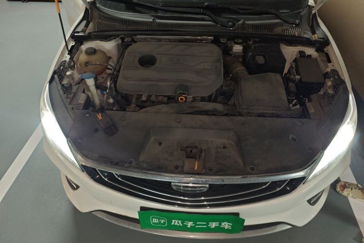 Used Geely Auto Binray 2020 1.4T CVT Asian Games Edition Engine Bay