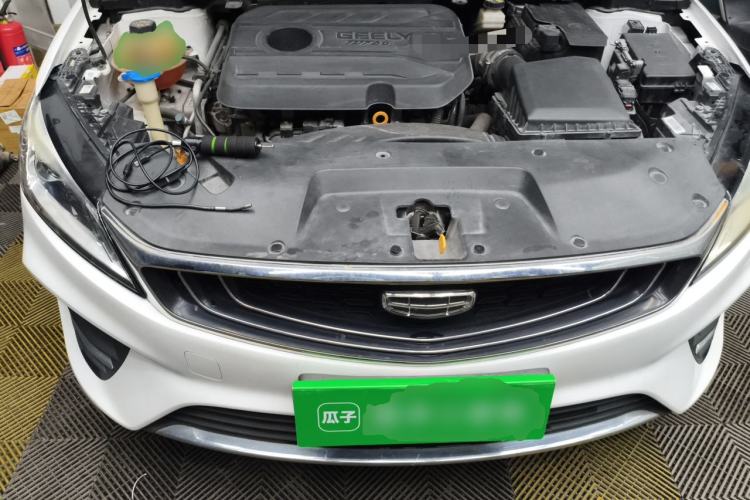 Used Geely Auto Binray 2020 1.4T CVT Asian Games Edition Engine Bay