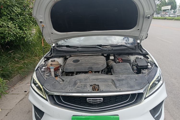 Used Geely Auto Binray 2020 1.4T CVT Luxury Model Engine Bay