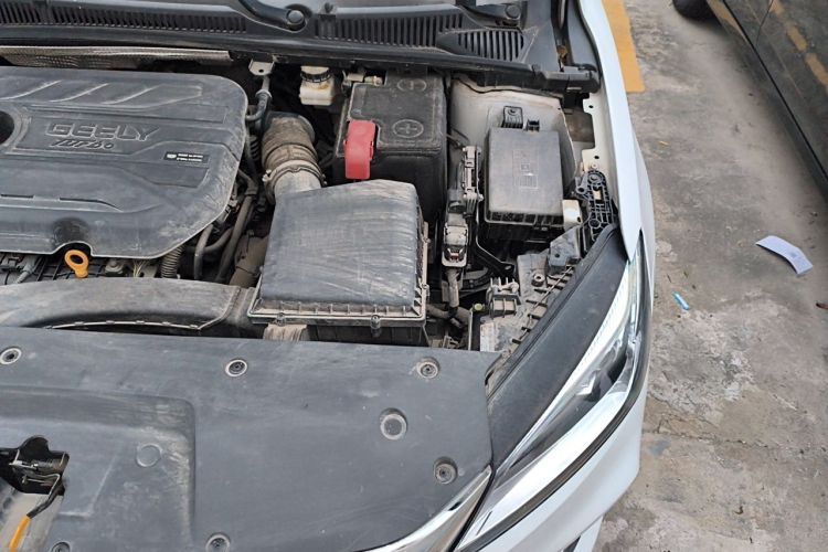 Used Geely Auto Binray 2020 1.4T CVT Luxury Model Engine Bay Left