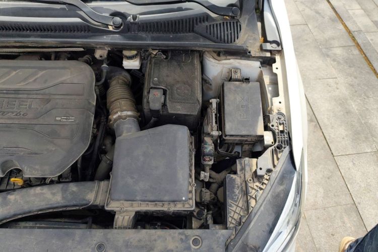 Used Geely Auto Binray 2020 1.4T CVT Asian Games Edition Engine Bay Left
