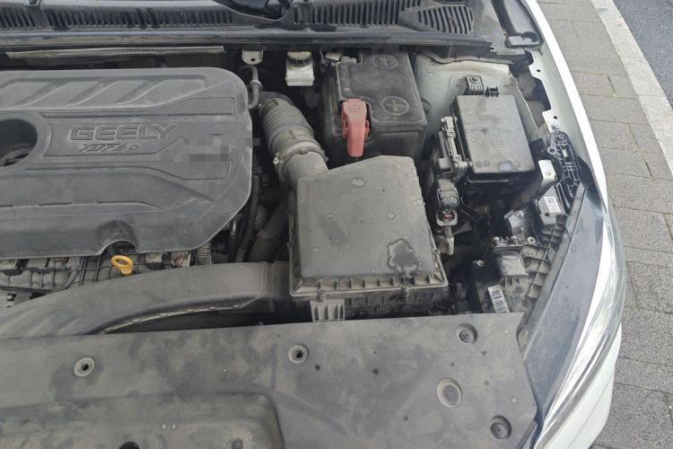 Used Geely Auto Binray 2020 1.4T CVT Luxury Model Engine Bay Left