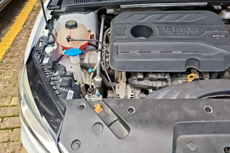 Used Geely Auto Binray 2020 1.4T CVT Luxury Model Engine Bay Right