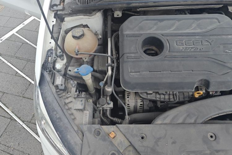 Used Geely Auto Binray 2020 1.4T CVT Luxury Model Engine Bay Right