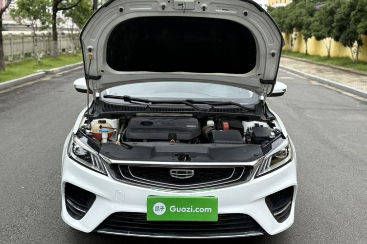 Used Geely Auto Binray 2020 Revised 1.4T CVT Asian Games Edition Engine Bay