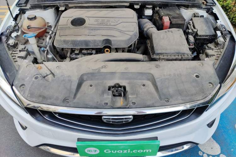 Used Geely Auto Binray 2020 1.4T CVT Luxury Model Engine Bay