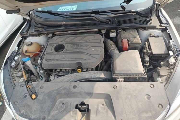 Used Geely Auto Binray 2020 1.4T CVT Luxury Model Engine Bay